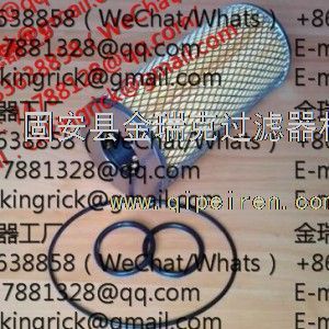 金瑞克濾清器工廠 6QU25-187型號(hào)過(guò)濾器材深度解析